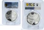 Gabon 1000 francs Gabon 1000 francs Islam Chechnya Heart Mosque Kadyrov PR70 PCGS silver coin 2015 -