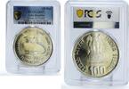 India 100 rupees India 100 rupees Indian Air Forces Planes Aviation SP67 PCGS silver coin 2007 -