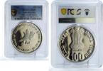 India 100 rupees India 100 rupees Telecommunications 150th Anniversary SP68 PCGS silver coin 2004 -