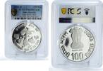 India 100 rupees India 100 rupees UNICEF Save the Children Child Year PR69 PCGS silver coin 1981 -