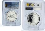 Malaysia 10 ringgit Malaysia 10 ringgit 11th South Asian Olympic Games PR69 PCGS silver coin 2001 -