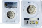 Costa Rica 1 colon Costa Rica 1 colon Regular Coinage BCCR KM-186.4 PR68 PCGS CuNi coin 1976 -