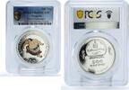 Mongolia 500 togrog Mongolia 500 togrog Japanese Sumo Wrestler Ounomatsu PR69 PCGS silver coin 2005 -