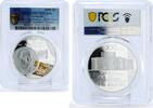 Armenia 1000 dram Armenia 1000 dram Gabriel Sundukyan National Academic Theater PR70 PCGS 2021 -