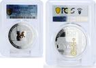 Armenia 1000 drams Armenia 1000 drams Centenary of History Museum PR70 PCGS silver coin 2019 -