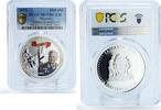 Tanzania 1000 shillings Tanzania 1000 shillings Kalashnikov Series Mikhail PR70 PCGS silver coin 2018 -