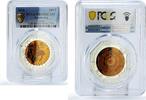 Kazakhstan 100 tenge Kazakhstan 100 tenge Zodiac Signs Series Aries PR69 PCGS bimetal AgTa coin 2018 -