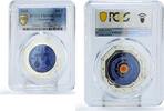 Kazakhstan 100 tenge Kazakhstan 100 tenge Zodiac Signs Series Libra PR69 PCGS bimetal AgTa coin 2018 -
