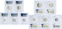 Indonesia 50 sen Indonesia Riau Arch. 1 5 10 25 50 sen Set Sukarno MS63 PCGS aluminum coins 1962 -