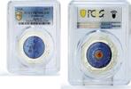 Kazakhstan 100 tenge Kazakhstan 100 tenge Zodiac Signs Series Aquarius PR70 PCGS silver coin 2018 -