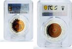 Kazakhstan 100 tenge Kazakhstan 100 tenge Zodiac Signs Series Leo PR69 PCGS bimetal AgTa coin 2018 -