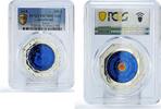 Kazakhstan 100 tenge Kazakhstan 100 tenge Zodiac Signs Series Pisces PR70 PCGS bimetal AgTa coin 2018 -