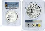 Peru 1 sol Peru 1 sol Ibero-American Dances Danza de las Tijeras PR70 PCGS silver coin 1997 -