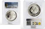UAE 7 1/2 riyals Ajman 7 1/2 riyals President Gamal Abdel Nasser PR67 PCGS silver coin 1970 -