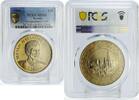 Brunei Darussalam 10 dollars Brunei 10 dollars Independence Anniversary Oil Platform MS68 PCGS CuNi coin 1984 -