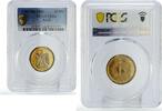 Egypt 10 milliemes Egypt 10 milliemes Regular Coinage KM-395 PR66 PCGS AlBronze coin 1966 -