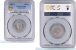 Switzerland 20 rapen Switzerland 20 rapen Regular Coinage Libertas Liberty KM-29 AU58 PCGS coin 1885 -
