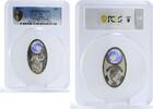 Fiji 10 dollars Fiji 10 dollars Apocalypse II Titan Atlas Mythology MS70 PCGS silver coin 2012 -