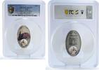 Fiji 10 dollars Fiji 10 dollars Railways Railroads Trains Merddin Emrys MS70 PCGS silver coin 2013 -