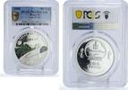 Mongolia 500 togrog Mongolia 500 togrog New Wonders China Great Wall PR69 PCGS silver coin 2008 -
