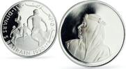 Bahrain 5 dinars Bahrain 5 dinars UNICEF Save the Children Child Year proof silver coin 1990 -