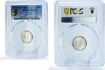 Egypt 2 piastres Egypt 2 piastres King Farouk I Coinage KM-365 MS65 PCGS silver coin 1937 -