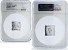 Niue 2 dollars Niue 2 dollars Board Games Monopoly Game Pieces Tokens PF69 NGC silver coin 2013 -