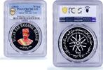 Brunei Darussalam 70 sen Brunei 70 sen Sultan Bolkiah 70th Anniversary Politics PR67 PCGS CuNi coin 2016 -