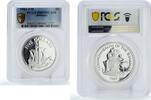 Bahamas 5 dollars Bahamas 5 dollars Columbus Memorial Ship Clipper PR69 PCGS silver coin 1982 -