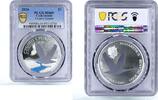 Cook Islands 2 dollars Cook Islands 2 $ Cygnus Sapphire Swan Bird Fauna MS69 PCGS silver coin 2016 -