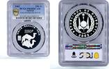 Djibouti 250 francs Djibouti 250 francs Euro Introduction Camels Animals PR68 PCGS silver coin 2002 -