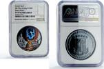 Equatorial Guinea 1000 francs Eq. Guinea 1000 francs Blood Moon Ship Crystal Skull PF70 NGC silver coin 2019 -