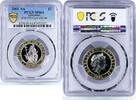Gibraltar 2 pounds Gibraltar 2 pounds 200 Years of the Union Flag MS64 PCGS CuNiBrass coin 2001 -