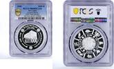 Sri Lanka 1000 rupees Sri Lanka 1000 rupees National Central Bank Building PR68 PCGS silver coin 2000 -