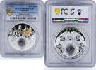 Tajikistan 100 somoni Tajikistan 100 somoni Phasianus Colchicus Bianchi PR69 PCGS silver coin 2021 -