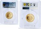 Turkmenistan 1000 manat Turkmenistan 1000 manat Neutrality United Nations UN Logo PR69 PCGS Au coin 2005 -