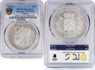 Belgium 5 francs Belgium 5 francs King Leopold II Coinage KM-24 UNC PCGS silver coin 1872 -