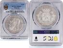 Belgium 5 francs Belgium 5 francs Leopold II Coinage Position A KM-24 MS61 PCGS silver coin 1873 -
