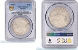 Belgium 50 francs Belgium 50 francs Brussels Expo Railways KM-106.1 MS64 PCGS silver coin 1935 -