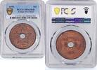 Belgium 10 centimes Belgium Congo Free State 10 centimes Leopold II Star MS63 PCGS copper coin 1894 -