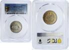 Laos 10 kip Laos 10 kip Five Mast Ship Clipper Preussen Non Magnet MS68 PCGS CuNi coin 1988 -
