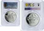 Mongolia 500 togrog Mongolia 500 togrog Conservation Wildlife Swan Bird PR68 PCGS silver coin 2006 -