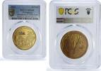 Philippines 100 piso Philippines 100 piso Independence 125th Anniversary Politics MS68 PCGS coin 2023 -