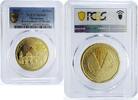 Philippines 20 piso Philippines 20 piso Independence 125th Anniversary Politics MS69 PCGS CuAl coin 2023 -