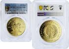 Uzbekistan 100 som Uzbekistan 100 som Amir Temur Tamerlan Horseman Gilt PR66 PCGS silver coin 1996 -