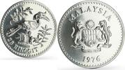Malaysia 25 ringgit Malaysia 25 ringgit Conservation Wildlife Hornbill Bird Fauna silver coin 1976 -