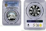 Argentina 25 pesos Argentina 25 pesos Ibero-American Capitals Bueno Aires PR69 PCGS silver coin 2024 -