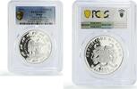 Benin 1000 francs Benin 1000 francs Nature Protection Lion Fauna PL68 PCGS silver coin 2016 -