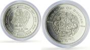 Bhutan 300 ngultrum Bhutan 300 ngultrum Lunar Calendar Year of the Horse proof silver coin 1996 -