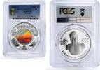 Cambodia 10000 riels Cambodia 10000 riels Egyptian Pyramids PR67 PCGS bimetal silver coin 2004 - 2005 -